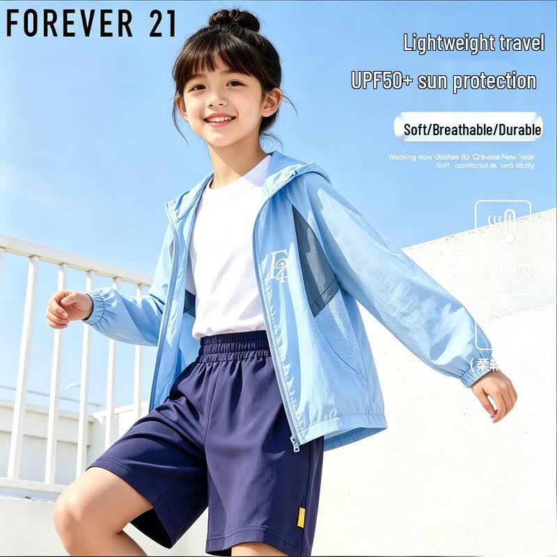 FOREVER21 Girls  Summer Quick-Dry Sun Protection Hoodie 160 синий
