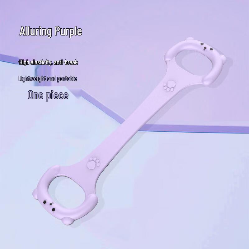 WEZHO Figure-8 Resistance Band