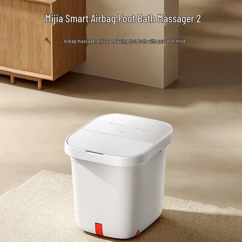 Xiaomi Smart Foot Bath Massager