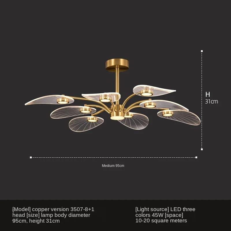 Modern Luxury Chandelier LED three colors dimming Living Room Dining Room Hotel Bedroom Home Indoor Lighting
