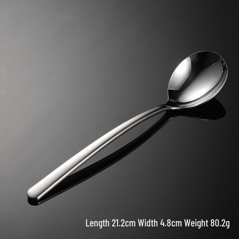 

Qianxing Stainless Steel Large Round Spoons