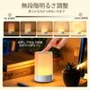 G Keni Nursing Light Night Light Touch Control Stepless Dimming Memory Function USB Rechargeable Cordless Warm White Bedside Lamp for Nighttime