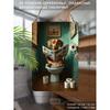 Hanging Decorative Flat 2D Wooden Sign 30cm x 20cm