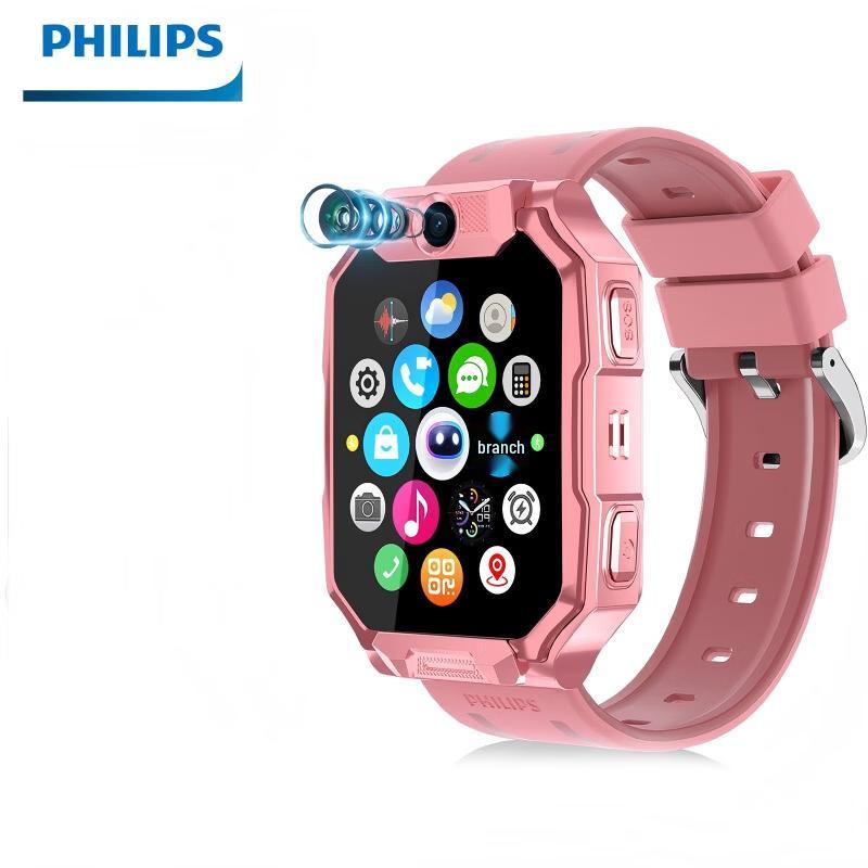 Philips W2507 Kids Smart Watch (CN version)