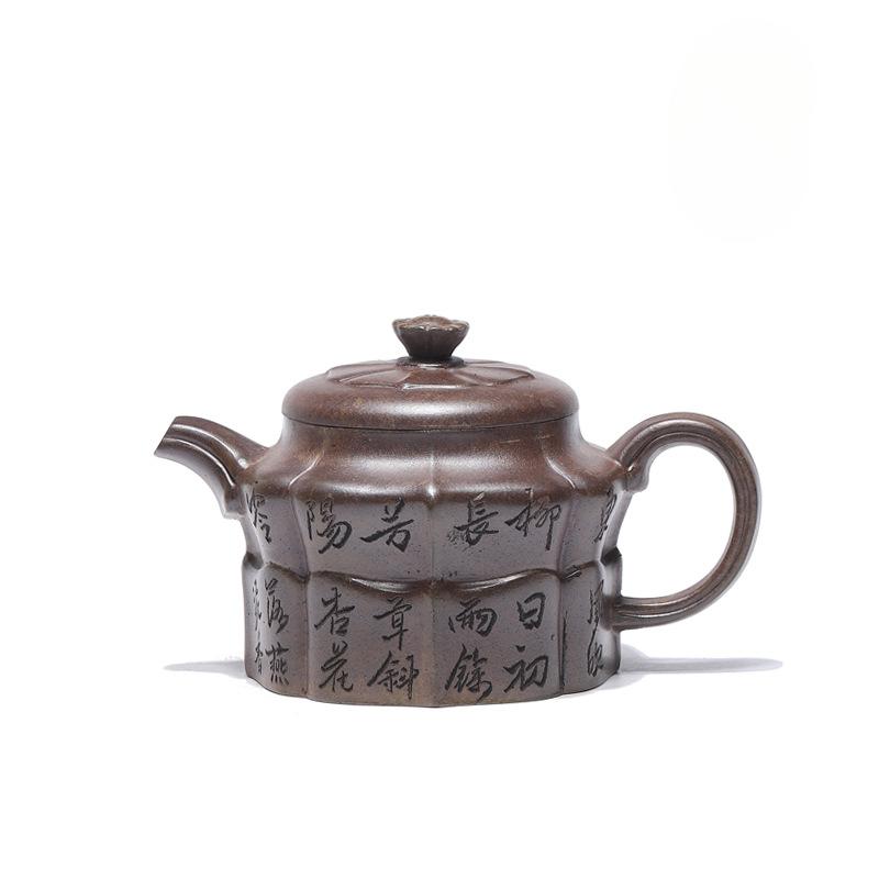 

Чайник из исинской фиолетовой глины 290 мл, ручной работы, с широким горлышком, из сырой руды, глина агарового дерева, чайник для заваривания чая с ситечком, чайный набор из циша