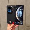 Applicable To Huawei MateX1 Huang Caishen Mobile Phone Case X1 Magnetic Carbon Fiber Pattern X1 Central Axis Hinge Anti-drop  Case