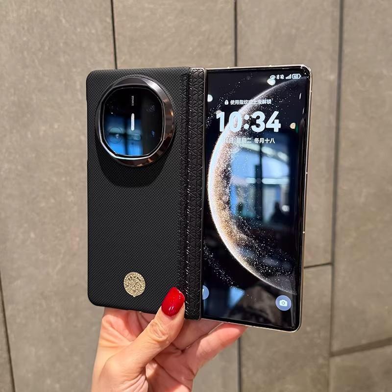 Applicable To Huawei MateX1 Huang Caishen Mobile Phone Case X1 Magnetic Carbon Fiber Pattern X1 Central Axis Hinge Anti-drop  Case
