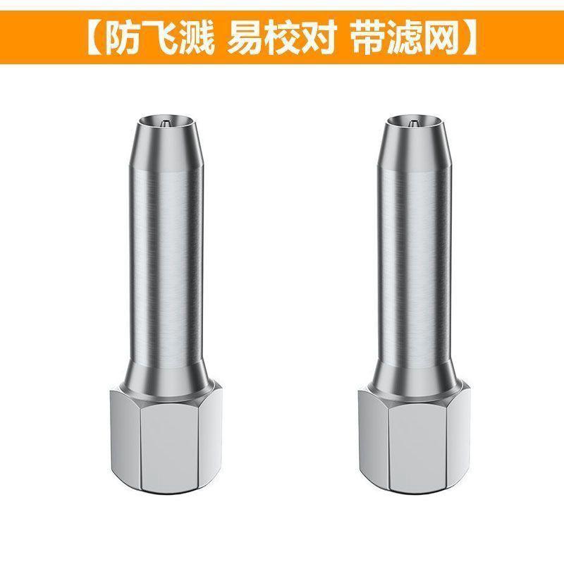 Industrial grease gun dual nozzle kit, suitable for excavators and trucks.