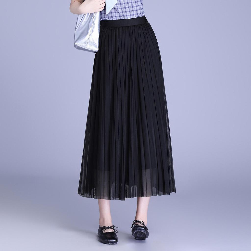 Solid Color High-Waisted Mesh Midi Skirt with Elastic Waist and Lurex Drape