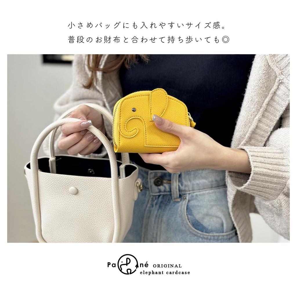 Gisele Credit Card Case, Card Slots, Mini Wallet, Accordion-Style, Large Capacity, Lightweight, Elephant Design, Women's, Compact, Lightweight, Cute,