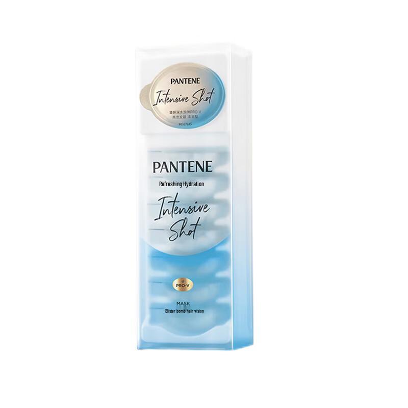 Pantene Deep Water Bubble Bomb Hydrating Hair Mask