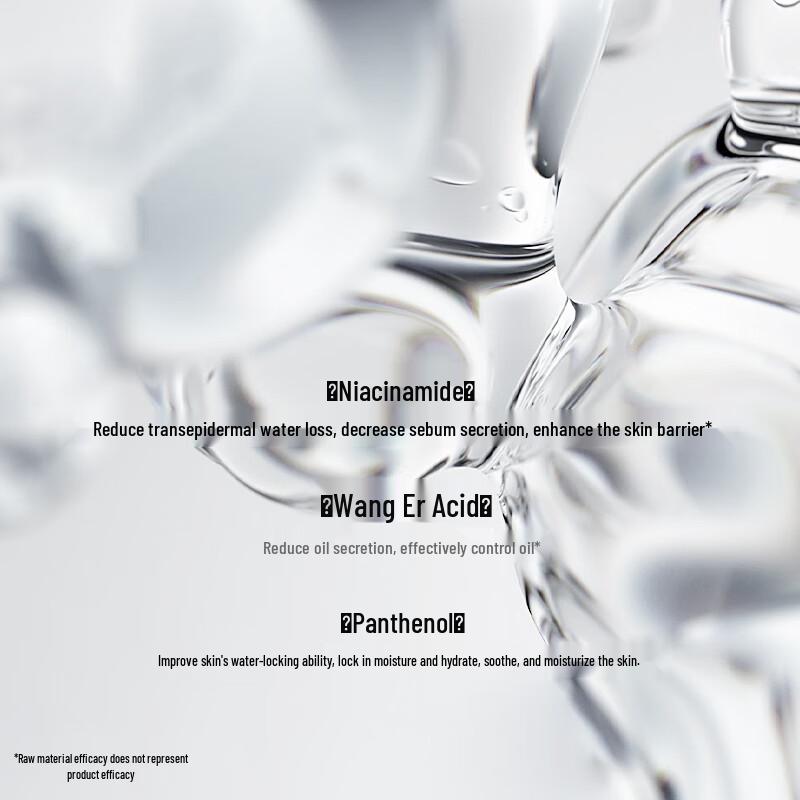 HANSUB Water Power Revitalizing Eye Cream