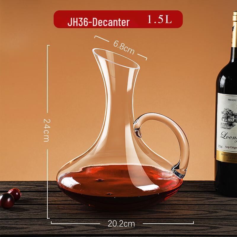 

Классический утолщенный стеклянный декантер для вина с ручкой, 1,5 л