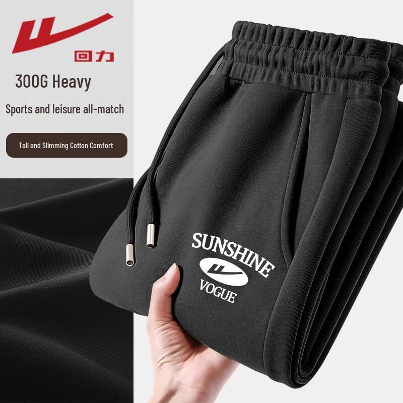 

Warrior Women s Milk Silk Ribbed Jogger Pants S