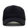 Black Mesh Back Trucker Cap The Viral Summer Accessory Men & Women Daily Streetwear&Outdoor Activities Breathable & Adjustable