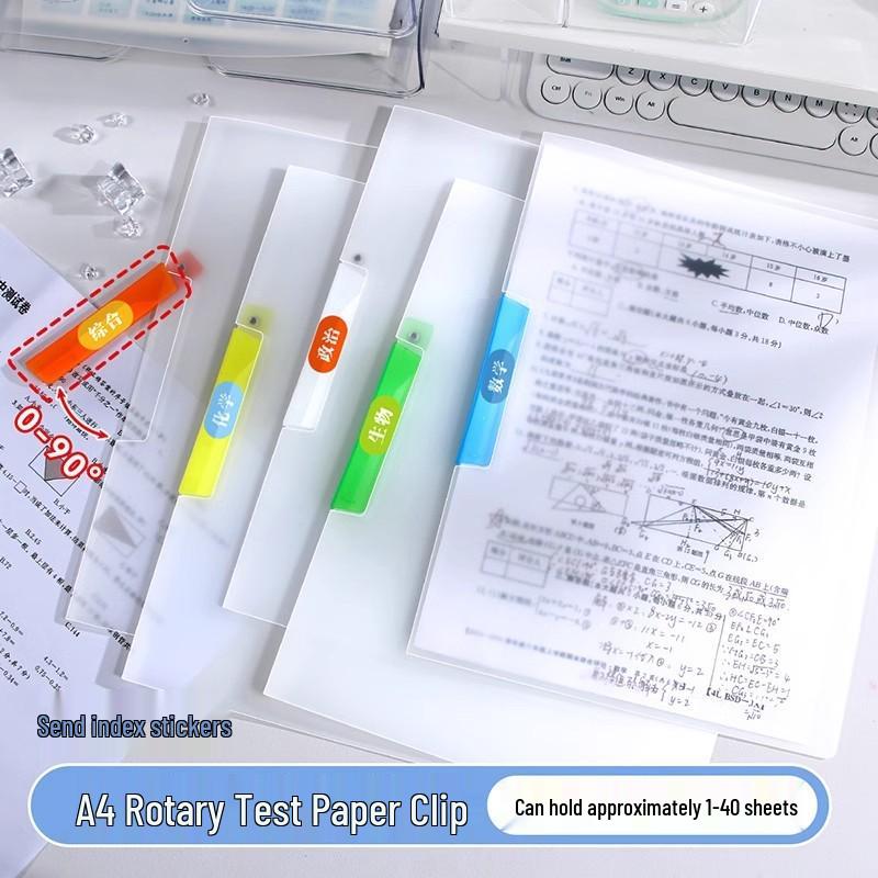 A4 Rotatable Document Holder and Organizer for Test Papers A3 Double Rod [Macaron Color]