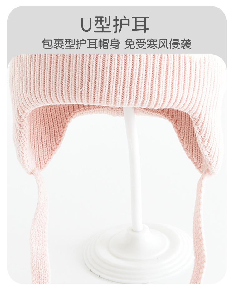 Winter Children's Hats, Girls' Outdoor Sun Shading and Windproof Woolen Hats, Baby Knitted Bow Ear Protection Hats