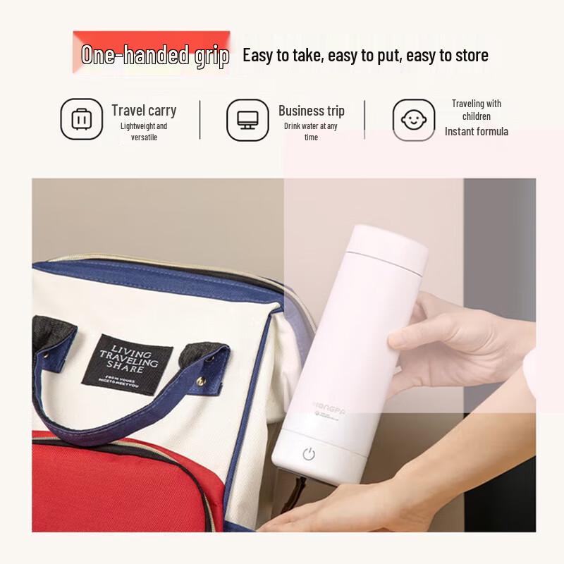 Smart Constant Temperature Heating Cup