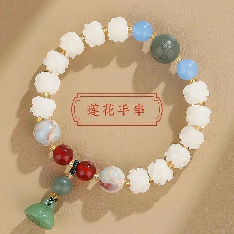 Handmade Natural Jadeite Pumpkin Bead Bracelet With Lotus Carving Ethnic Style 18 Beads 12mm Unisex Spiritual Jewelry