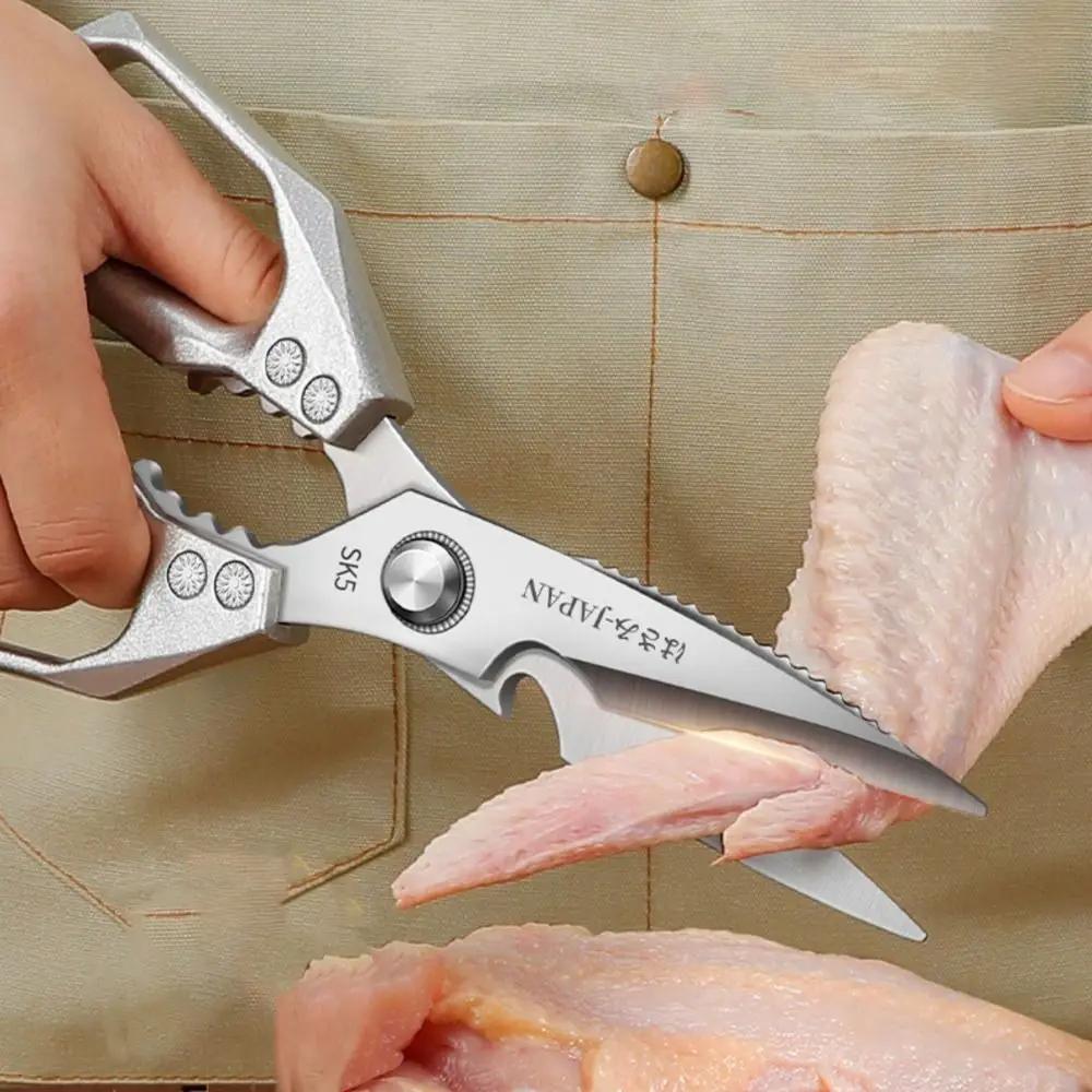 Stainless Steel Kitchen Scissor Thickened Rust-proof Poultry Scissor Heavy Duty Japanese Style Chicken Bone Shear Nut