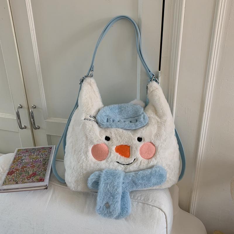 

Women s Cute Plush Tote Bag - Versatile, Large Capacity, Casual Commute, Single Shoulder, Crossbody for Autumn & Winter. One Size синий