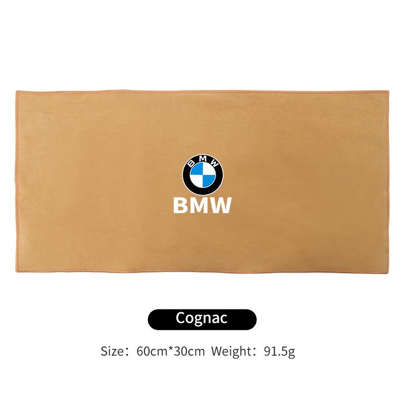 BAGI7 2026 Car Sticker Car Wash Drying Cloth Towel Household Cleaning Cloths Auto For BMW 1  3  5 Series X1 X4 X5 X7 G20 G38 F20 F39 F