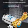 220V Stainless Steel Solar Water Heater Circulation Booster Pump for Tap Pressure