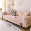 1/2/3/4 Seater Cotton Quilted Patchwork Floral Sofa Cushion Pad Non-slip Sectional Sofa Covers Anti-scratched Seat Protector