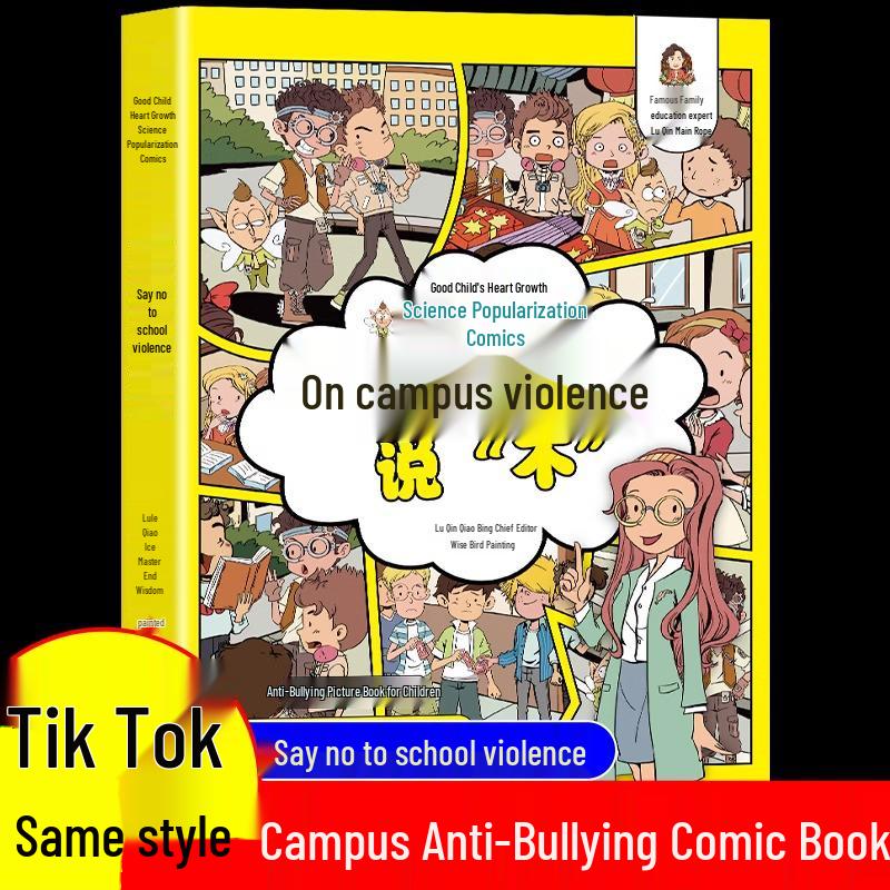 Say No to Campus Bullying: Comic Guide to Self-Protection