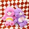 Carebears Rainbow Bear Plush Toy Adorable Soft Short Plush Cartoon Animal Doll 33cm Birthday Gift