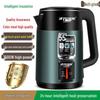 Smart Electric Kettle: Double-Layer Anti-Scald, Durable Insulation, Rapid Boil, Constant Temperature