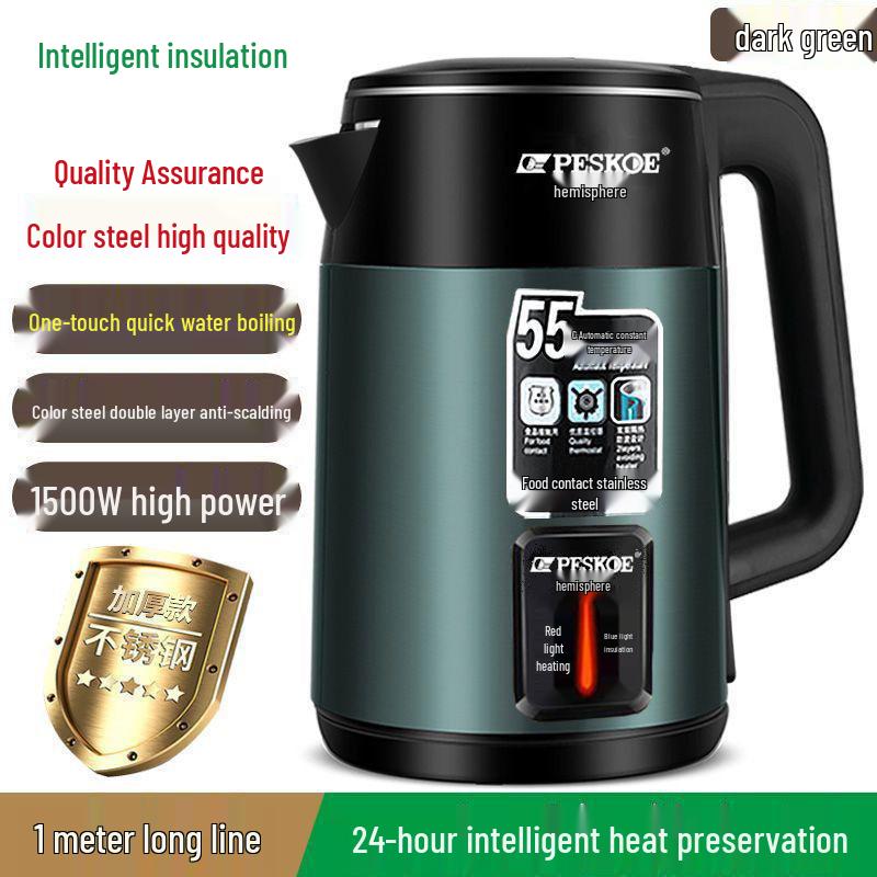 Smart Electric Kettle: Double-Layer Anti-Scald, Durable Insulation, Rapid Boil, Constant Temperature