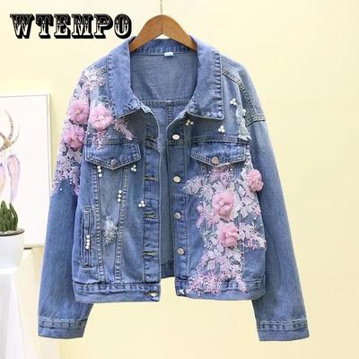 Spring and Autumn Embroidery Three-dimensional Flower Hole Denim Short Jacket Women's Loose Jacket Top