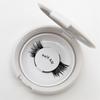 New No Glue No Eyeliner Handmade Synthetic Hair Cruelty-Free Reusable Half False Eyelashes Soft Band Quantum Magnetic