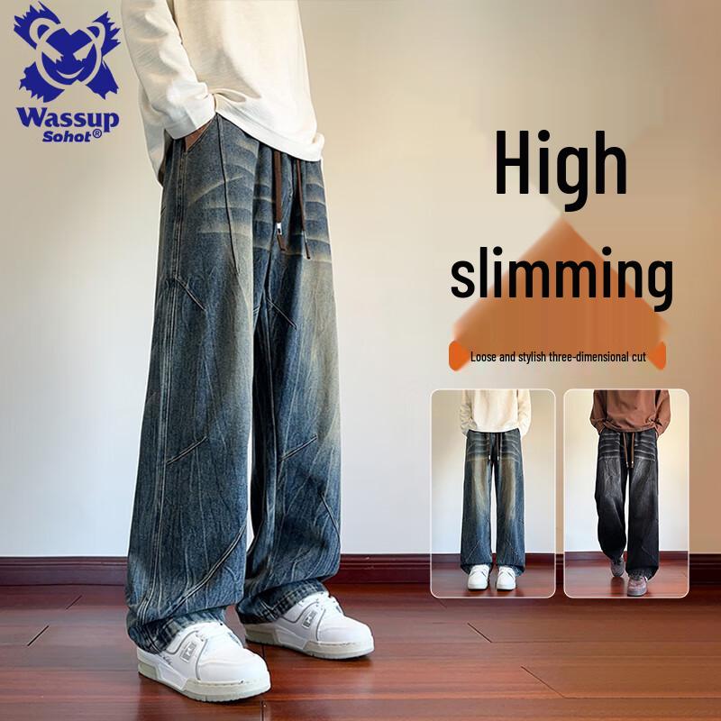 

Wassup Sohot Мужские выстиранные ретро расклешенные джинсы с широкими штанинами 4XL