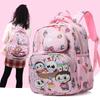 Lbubu Kids Highquality School Backpack In Various Colors For Children Aged 2 To Years 6