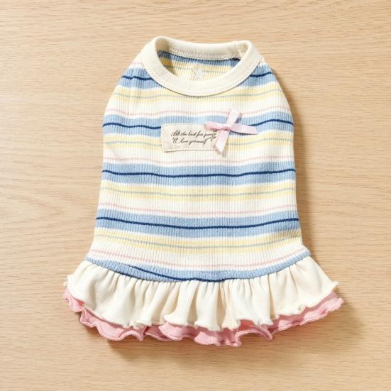 huaqianguhh Colorful Striped Dog Dress, Stretchy Sleeveless Outfit, Cute Ruffled Dress for Small Dogs Teddy Bichon Frise Party Wear