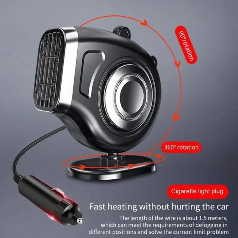 The Car Heater Fan Can Be Used for Winter Car Heaters, with 360-degree Rotation, Creative Car Heater Fans, and Glass Defrosting