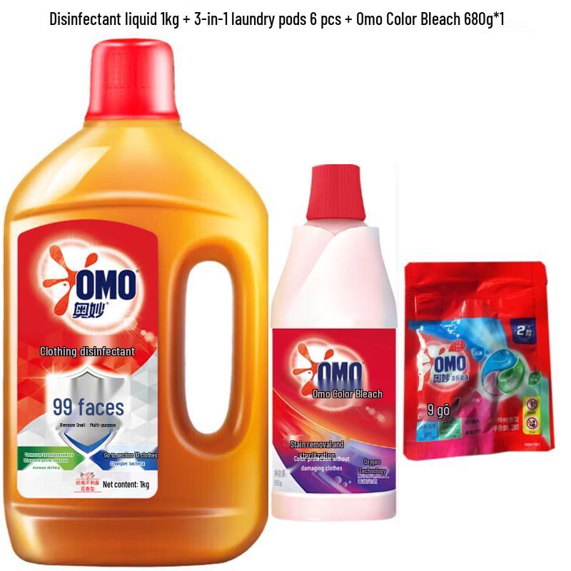 OMO Floral Disinfectant & Laundry Care Bundle