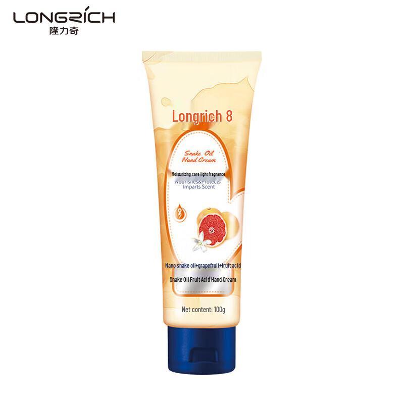 Longliqi Snake Oil Fruit Acid Hand Cream