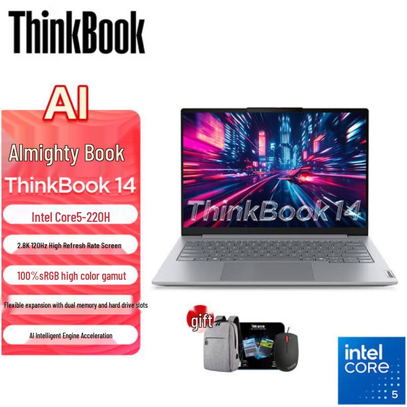 Lenovo ThinkBook 14 (2025) Business Laptop (CN version)
