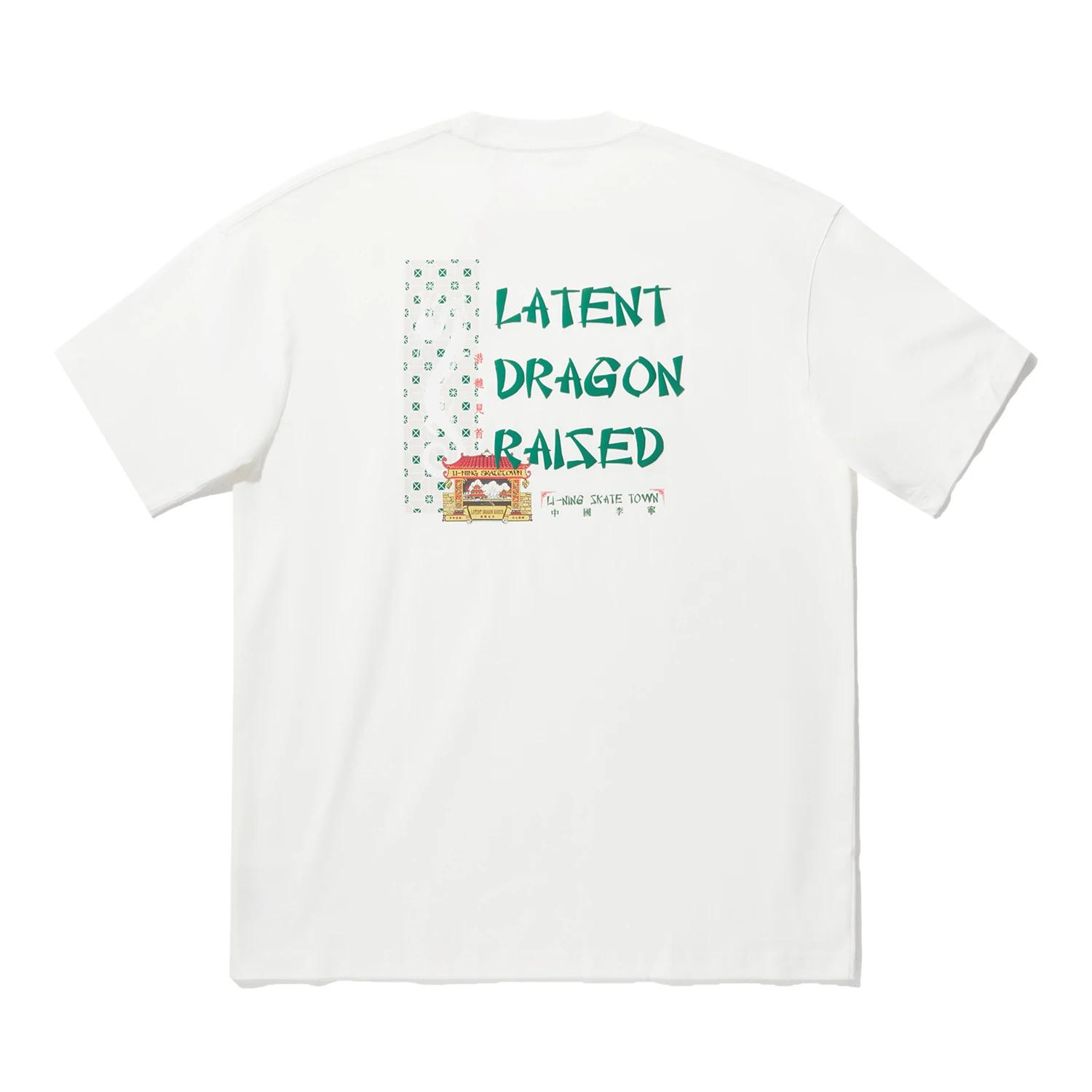 

Li Ning Футболка свободного кроя с круглым вырезом и коротким рукавом с принтом букв на спине, унисекс AHSUA35-3 M