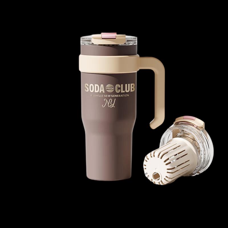 

Pepsi 1.2L 316 Stainless Steel Insulated Straw Tumbler 1200ml
