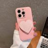 PU-Leder Herz-Ständer-Hülle für iPhone 15/16 Pro Max - Stilvolles Design für Frauen
