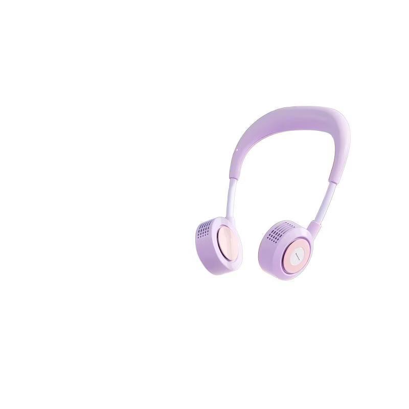 Newmine Bladeless USB Neck Fan