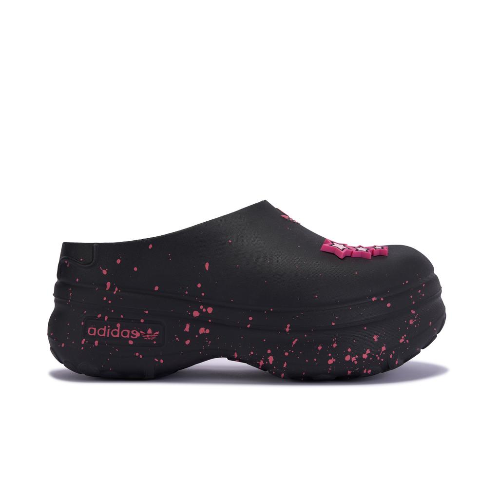 Adidas Originals AdiFOM Stan Smith Mule Closed Toe Slippers Unisex Black Pink IE4626(Team956-)