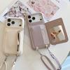 Crossbody Lanyard Phone Case with Zipper Mirror Wallet Card Holder Slot for iPhone 17 Air 16 15 14 11 Pro Max 13 12 11 Plus