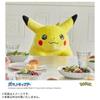 Takara Tomy Pocket Monster Pokémon 30th Anniversary Welcome Back Pikachu 1 Height 40cm