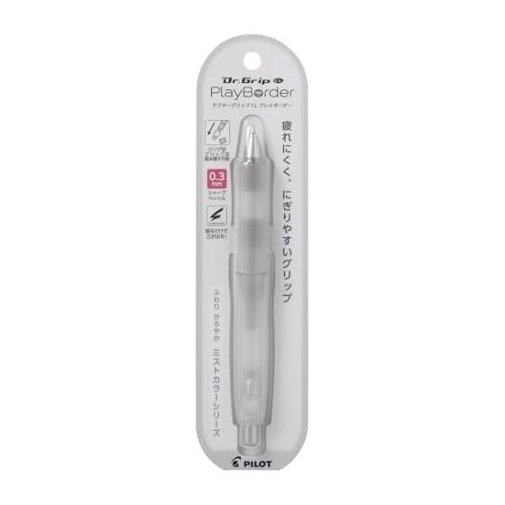 Pilot Dr. Grip Mechanical Pencil, 0.3mm, Misty Beige, HDGCL13PMTBE