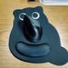 Wrist Pad Cat Large Mouse Mat Cartoon Kawaii Cat Mouse Pad Black Cat Mouse Pads  Office Desk